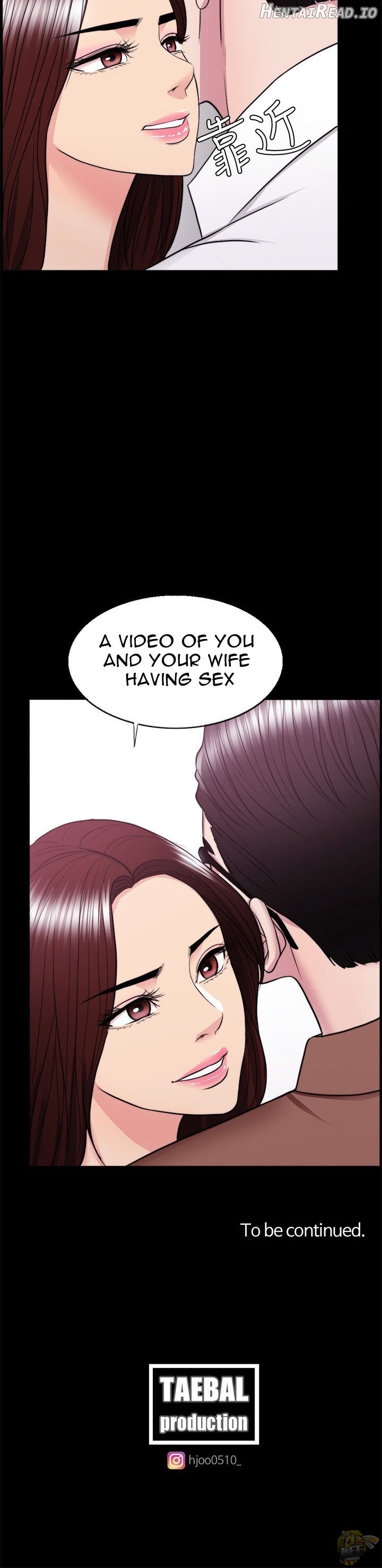 Is It Okay to Get Wet? Chapter 37 - page 38