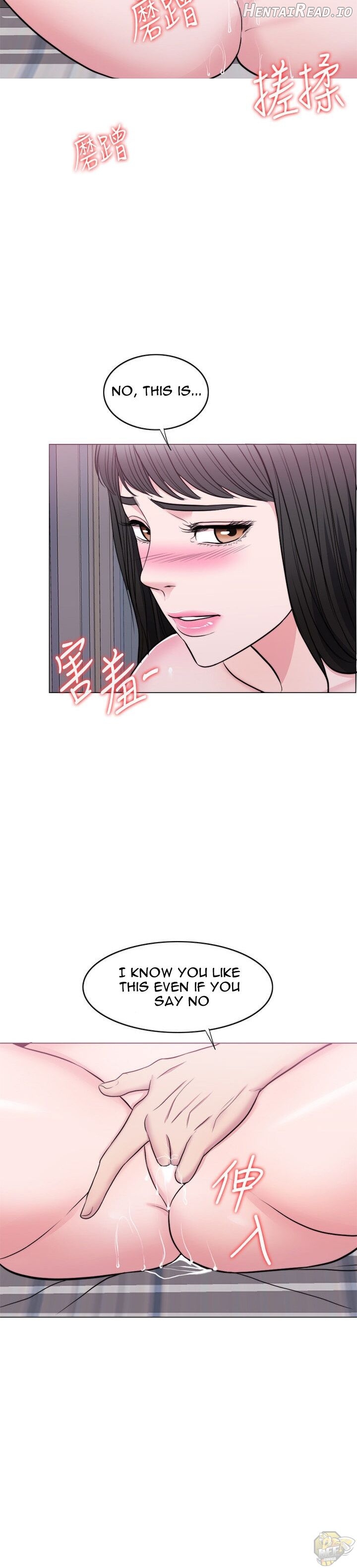 Is It Okay to Get Wet? Chapter 38 - page 10
