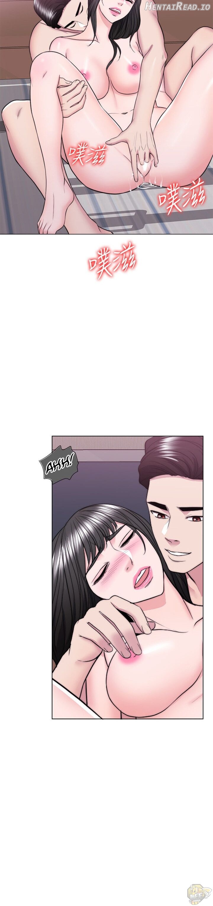 Is It Okay to Get Wet? Chapter 39 - page 10