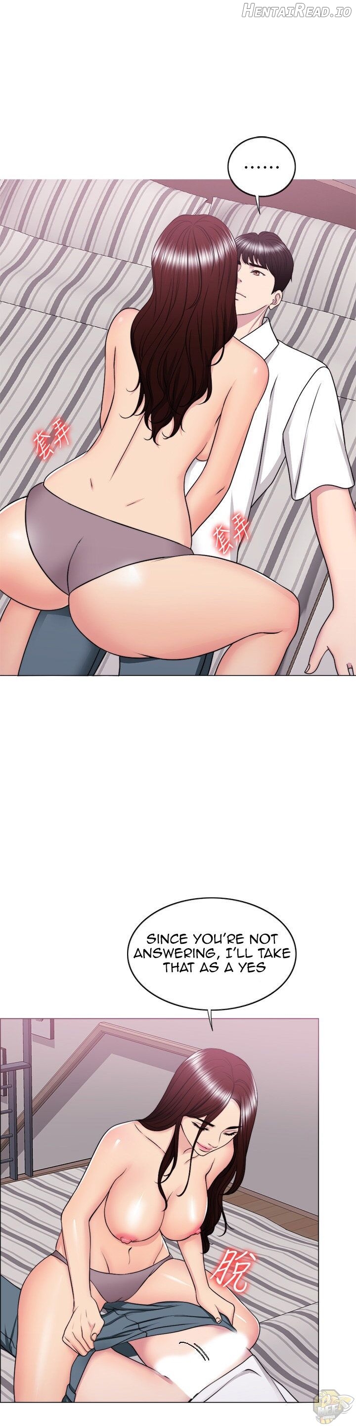Is It Okay to Get Wet? Chapter 39 - page 16