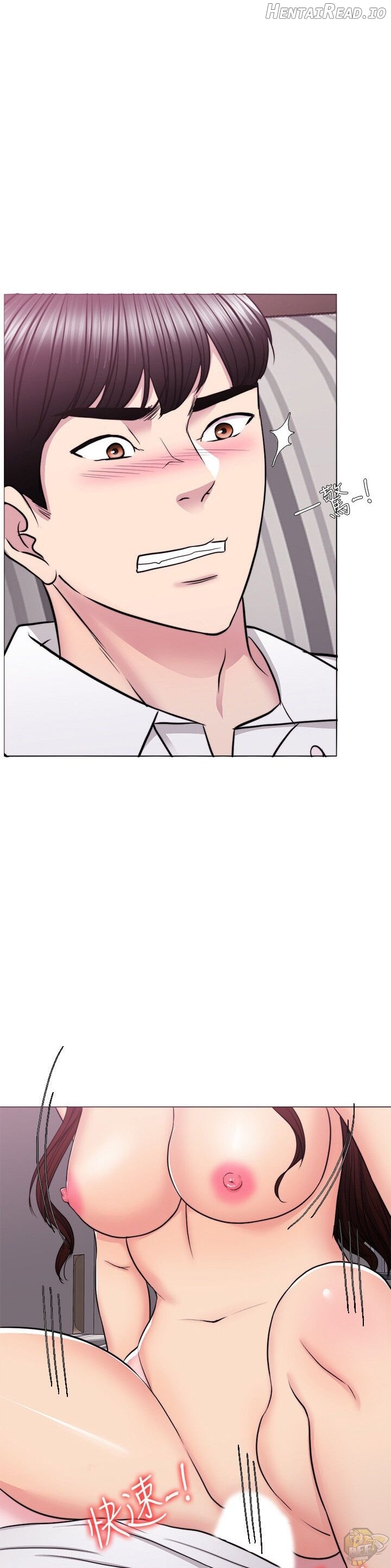 Is It Okay to Get Wet? Chapter 39 - page 26