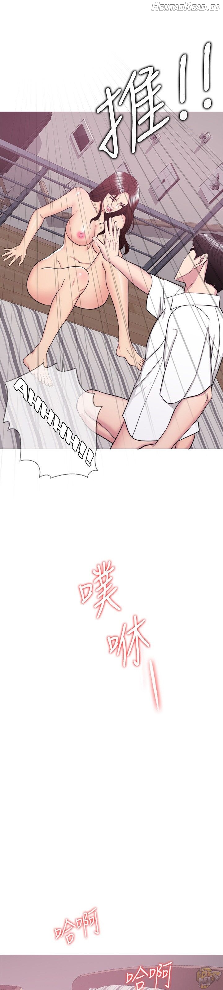 Is It Okay to Get Wet? Chapter 39 - page 31