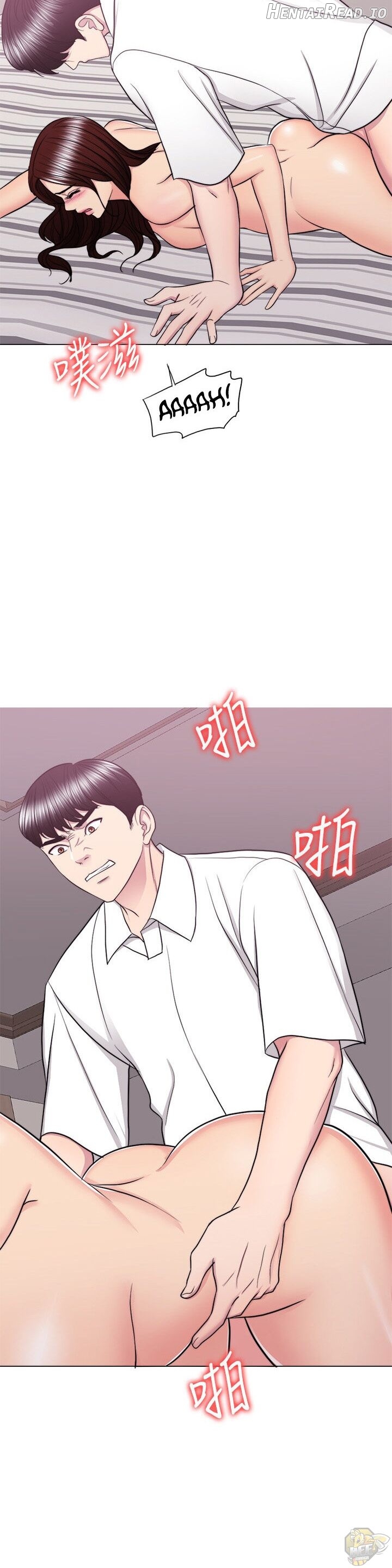 Is It Okay to Get Wet? Chapter 40 - page 10