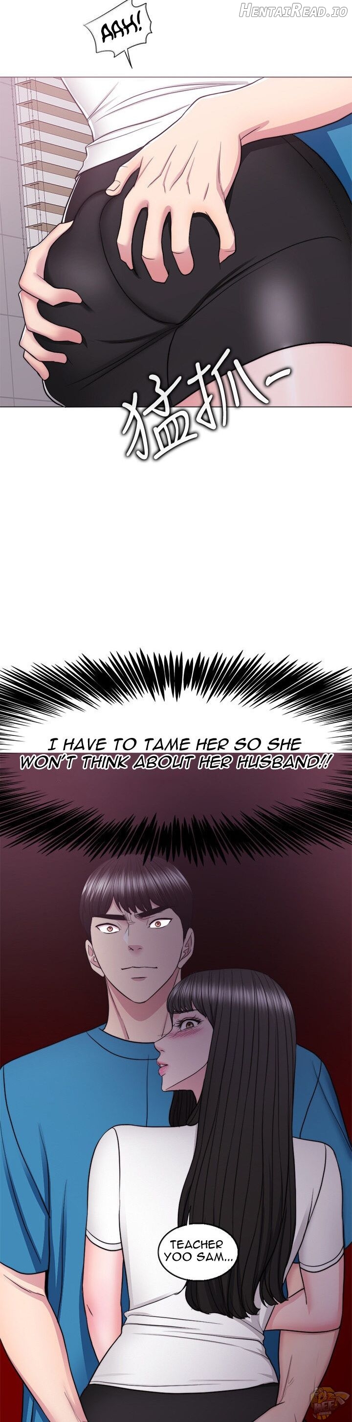 Is It Okay to Get Wet? Chapter 40 - page 24