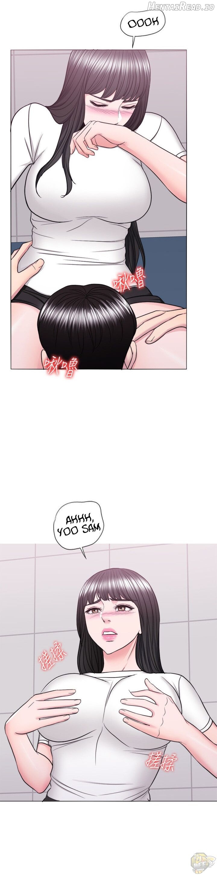 Is It Okay to Get Wet? Chapter 40 - page 28