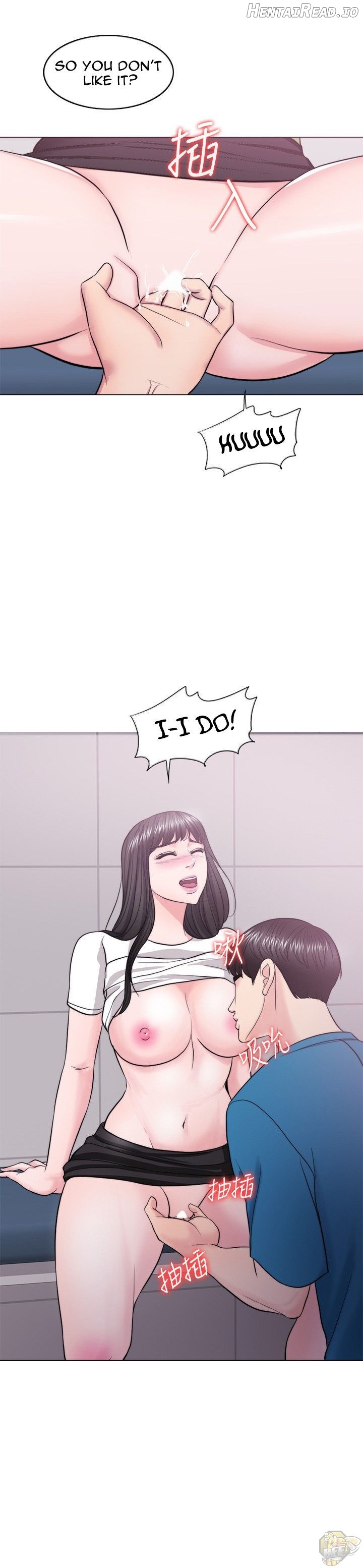 Is It Okay to Get Wet? Chapter 40 - page 31