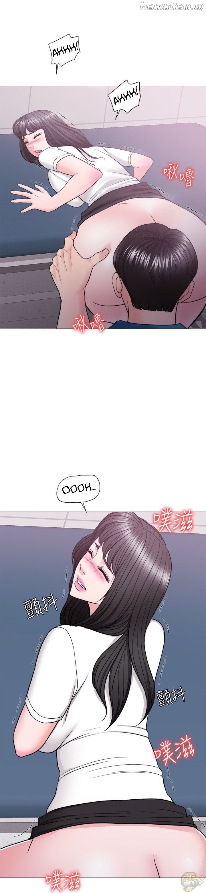 Is It Okay to Get Wet? Chapter 40 - page 34