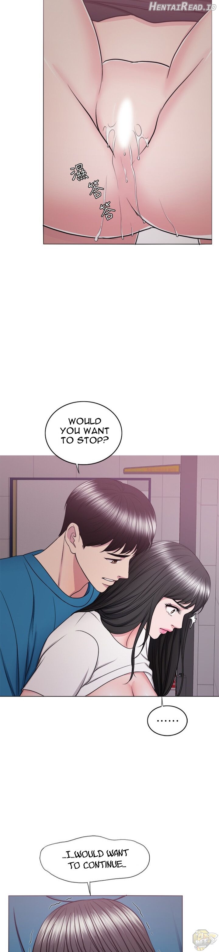 Is It Okay to Get Wet? Chapter 41 - page 11