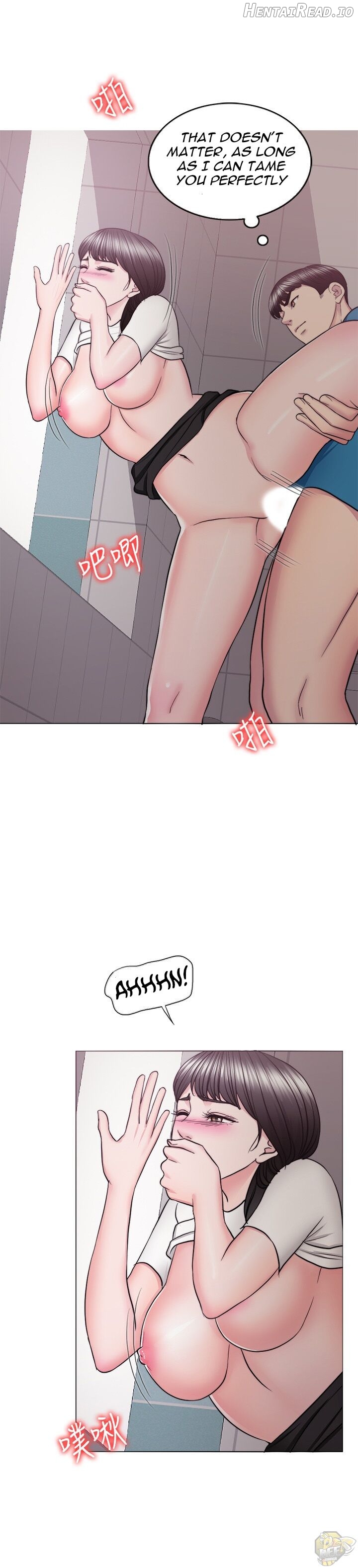 Is It Okay to Get Wet? Chapter 41 - page 17