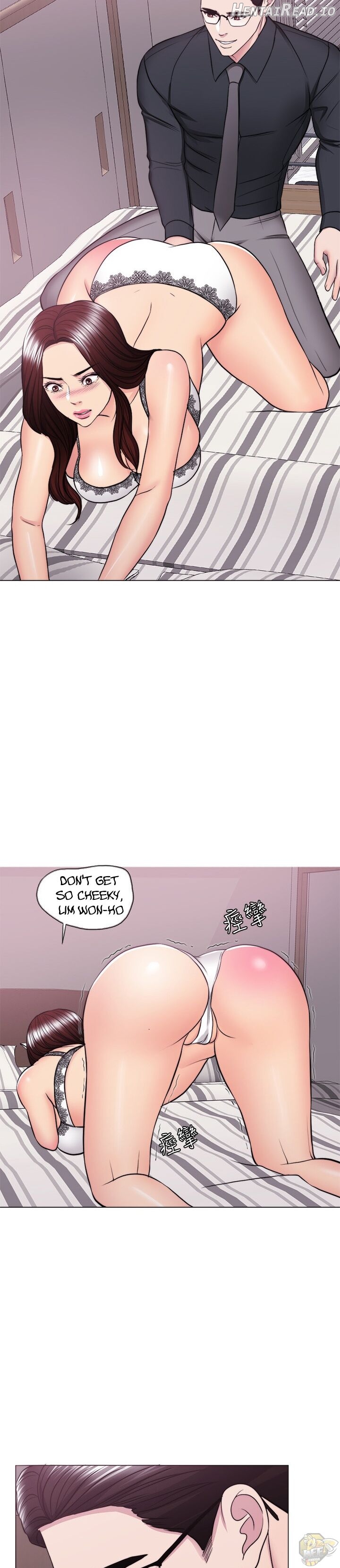 Is It Okay to Get Wet? Chapter 42 - page 14