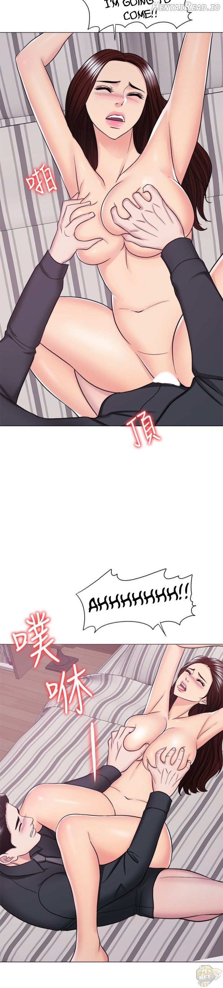 Is It Okay to Get Wet? Chapter 43 - page 24