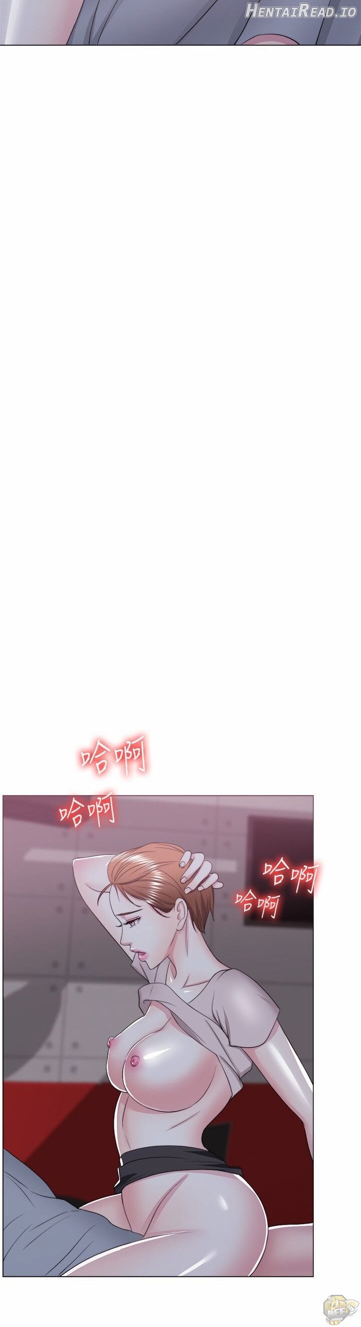 Is It Okay to Get Wet? Chapter 21 - page 17