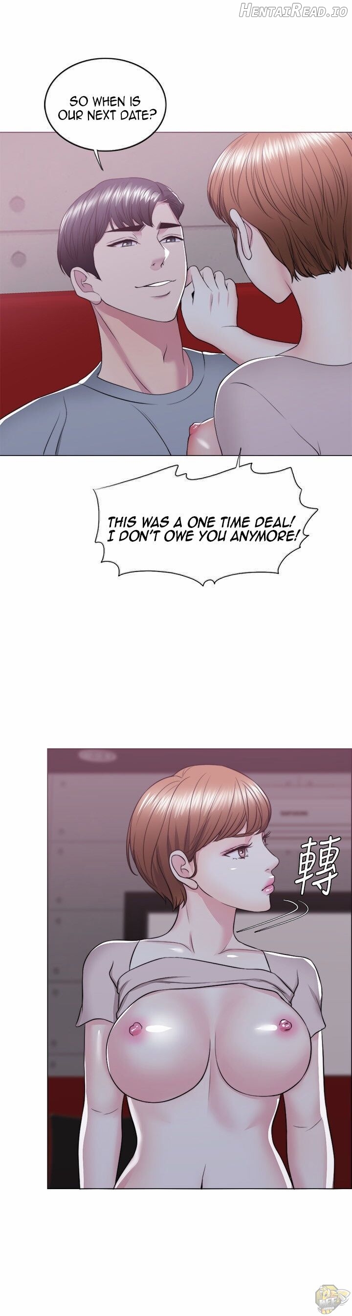 Is It Okay to Get Wet? Chapter 21 - page 18