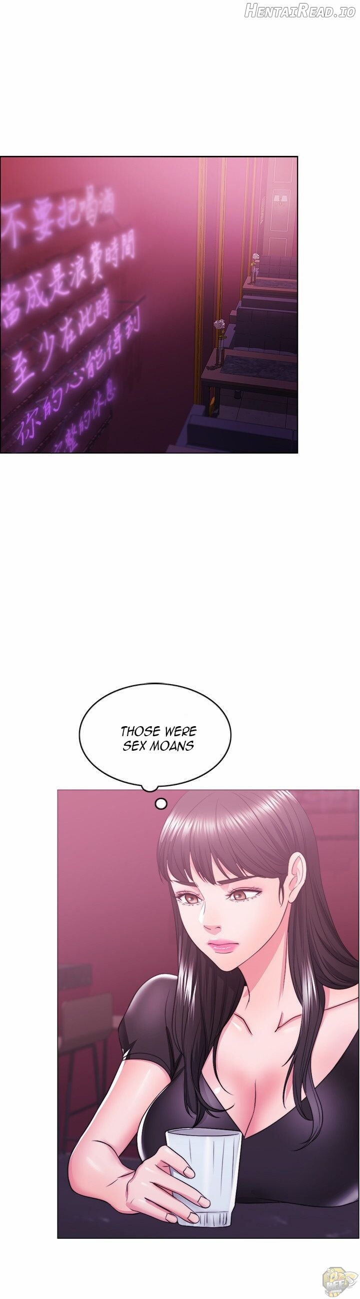 Is It Okay to Get Wet? Chapter 21 - page 25