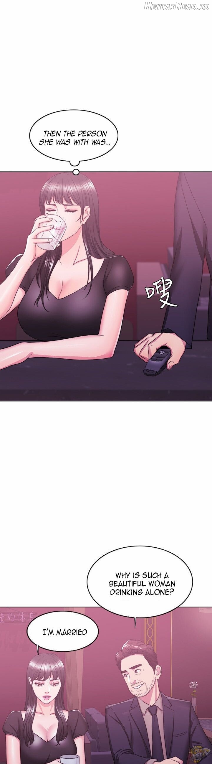 Is It Okay to Get Wet? Chapter 21 - page 26
