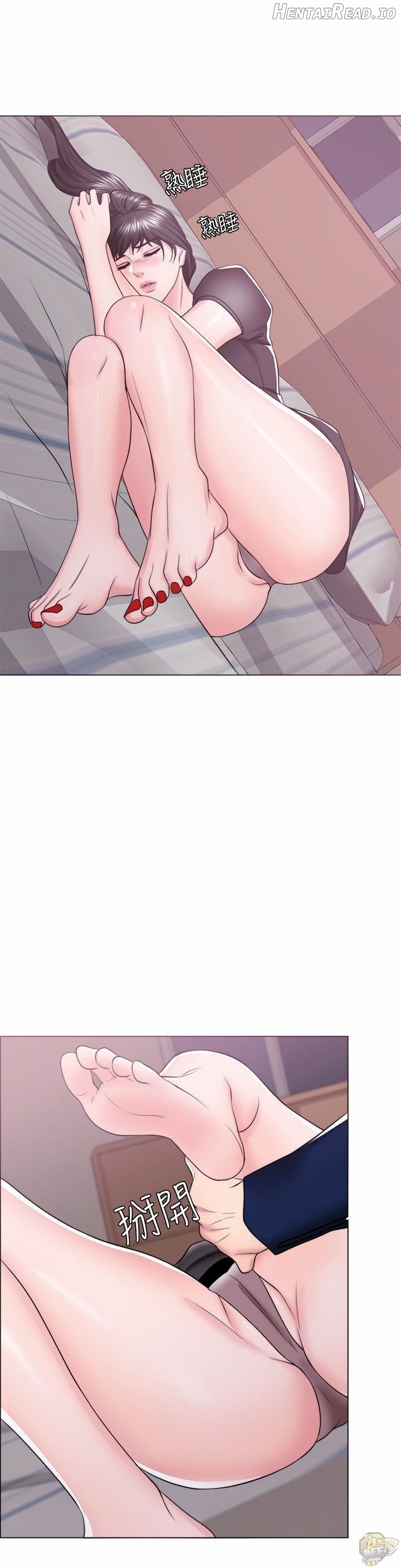 Is It Okay to Get Wet? Chapter 21 - page 38