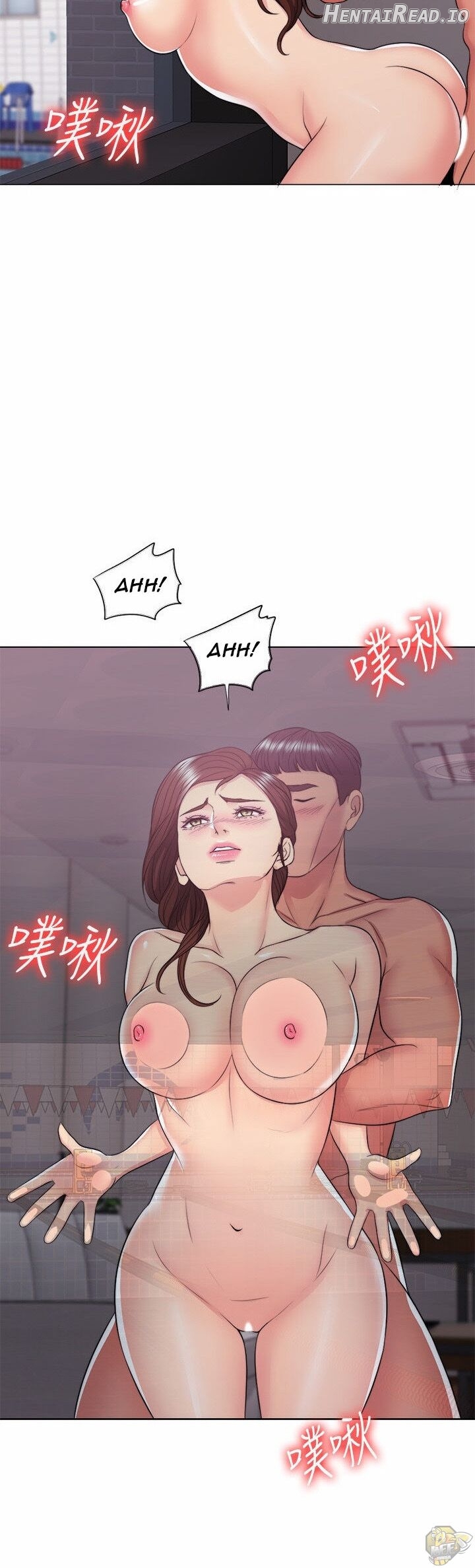 Is It Okay to Get Wet? Chapter 22 - page 16