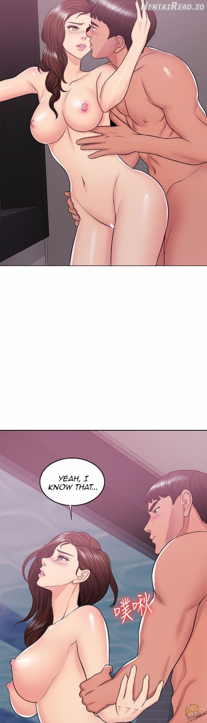 Is It Okay to Get Wet? Chapter 22 - page 19