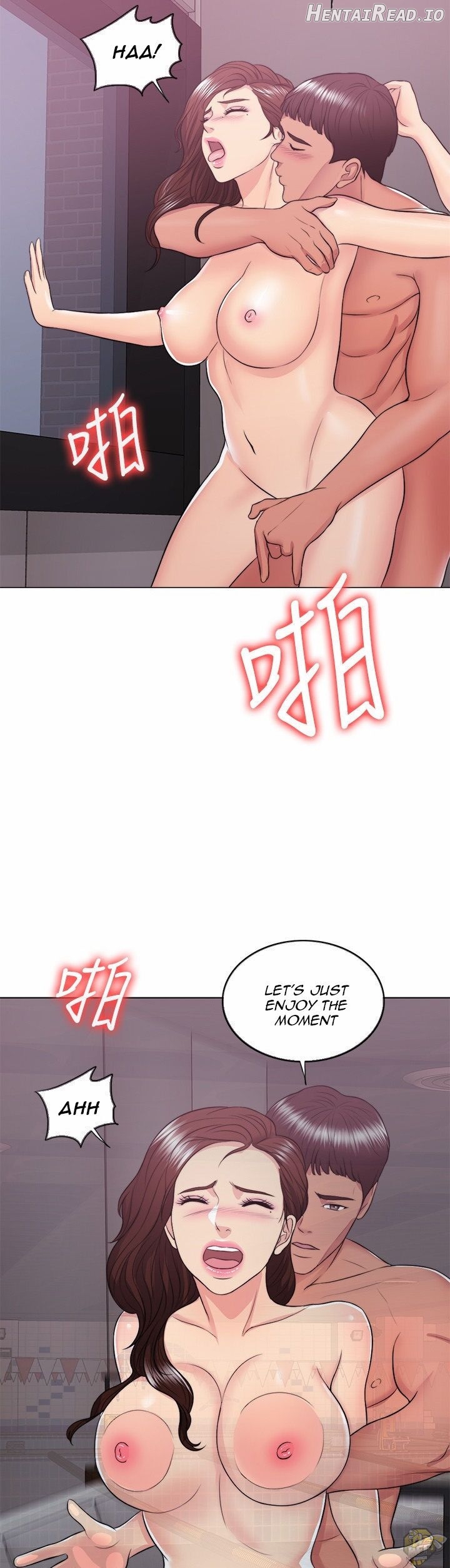 Is It Okay to Get Wet? Chapter 22 - page 21