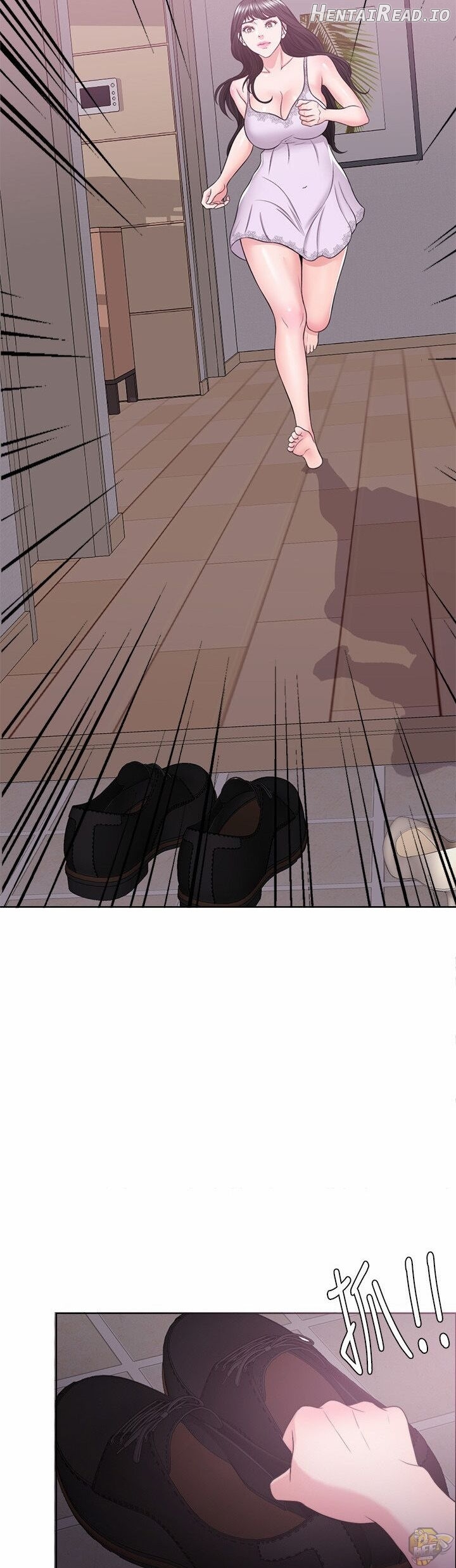 Is It Okay to Get Wet? Chapter 22 - page 27