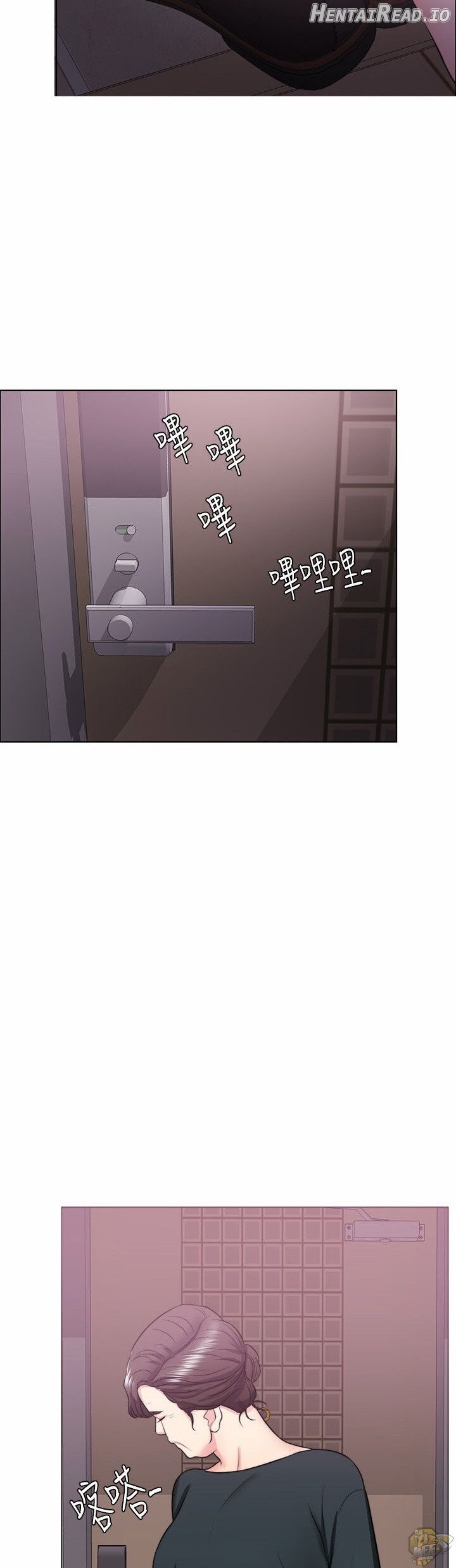 Is It Okay to Get Wet? Chapter 22 - page 28