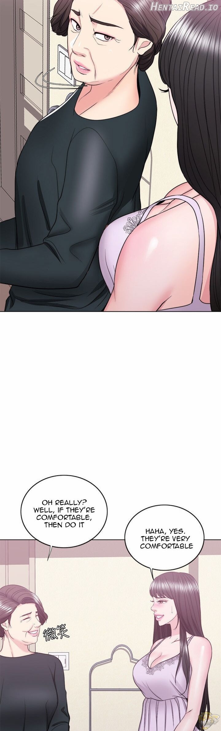 Is It Okay to Get Wet? Chapter 22 - page 42