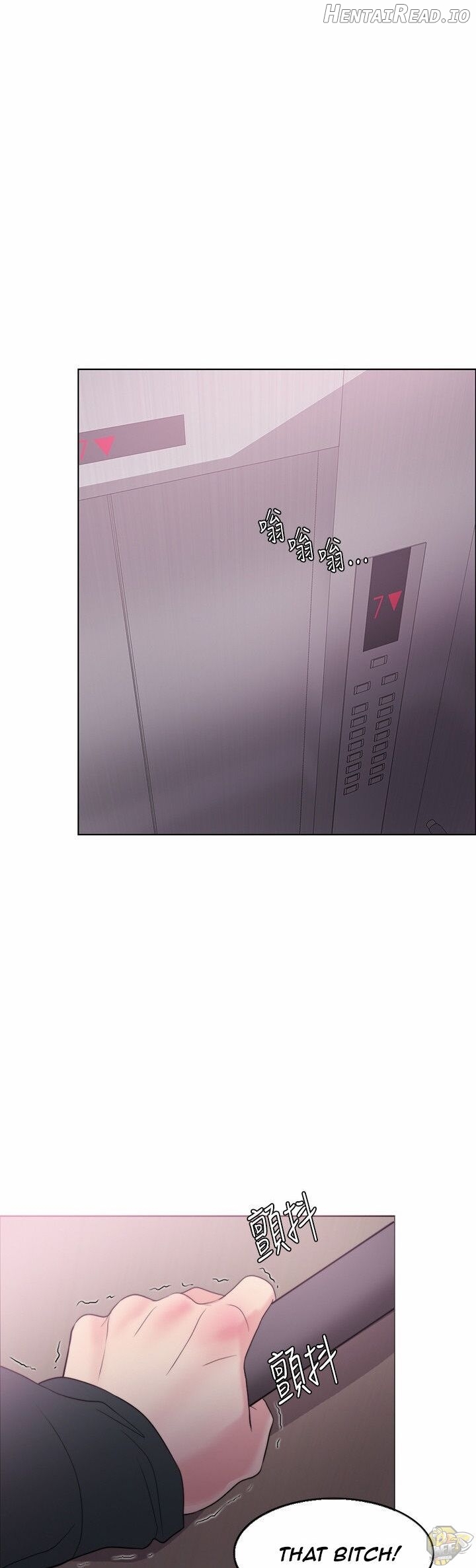 Is It Okay to Get Wet? Chapter 22 - page 46
