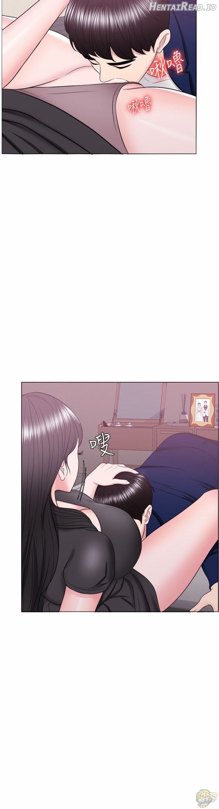 Is It Okay to Get Wet? Chapter 22 - page 5