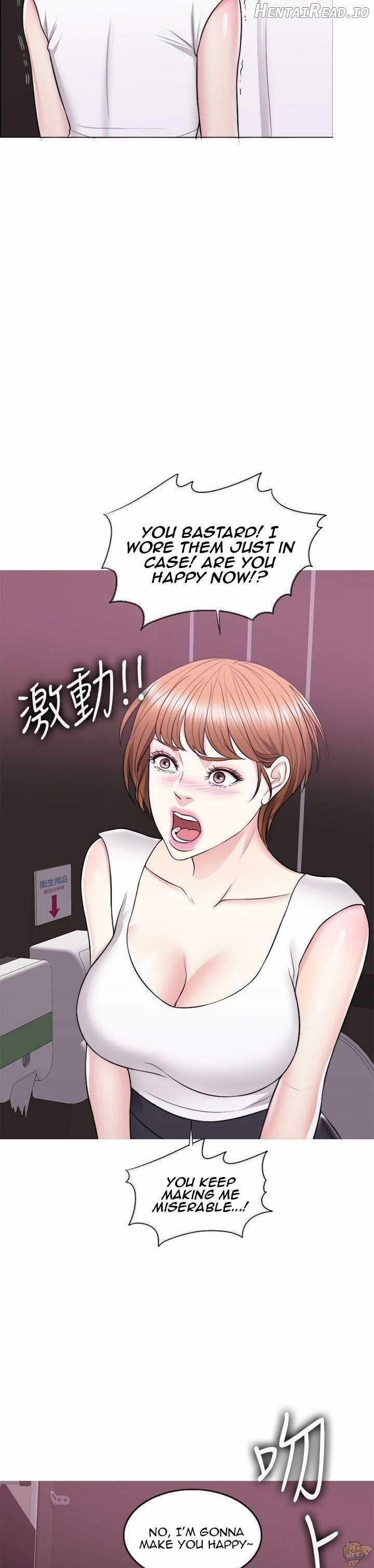 Is It Okay to Get Wet? Chapter 23 - page 24