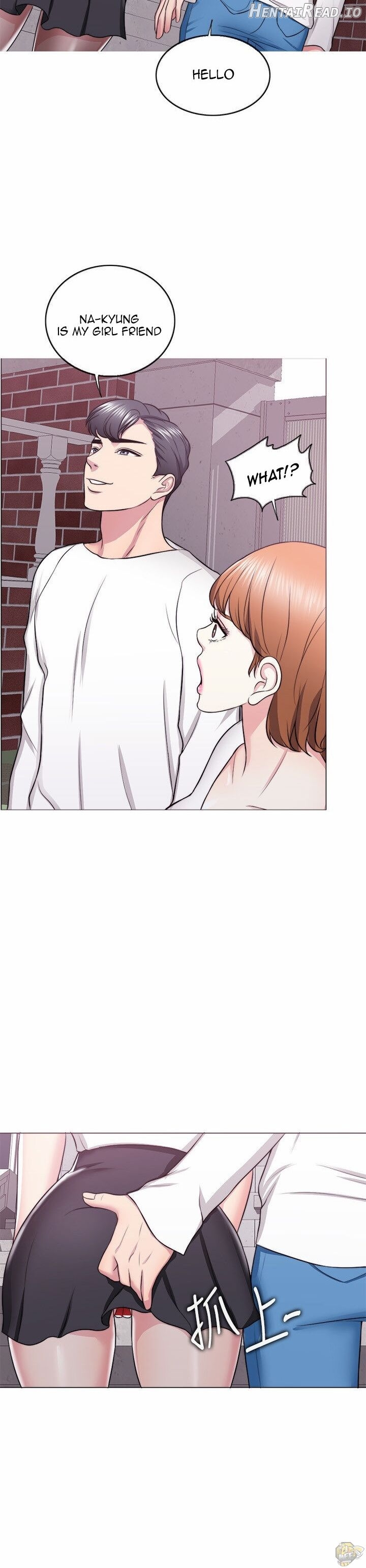 Is It Okay to Get Wet? Chapter 24 - page 11