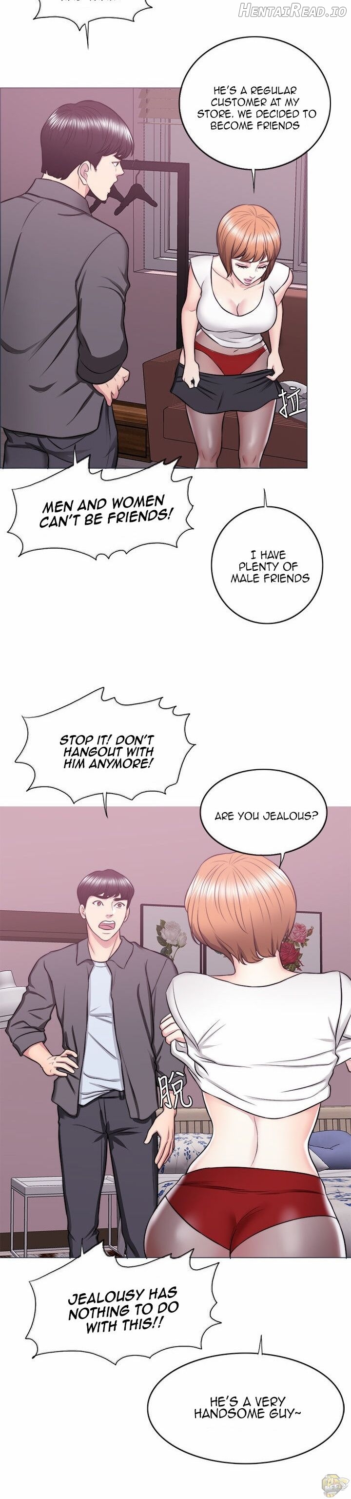Is It Okay to Get Wet? Chapter 24 - page 14