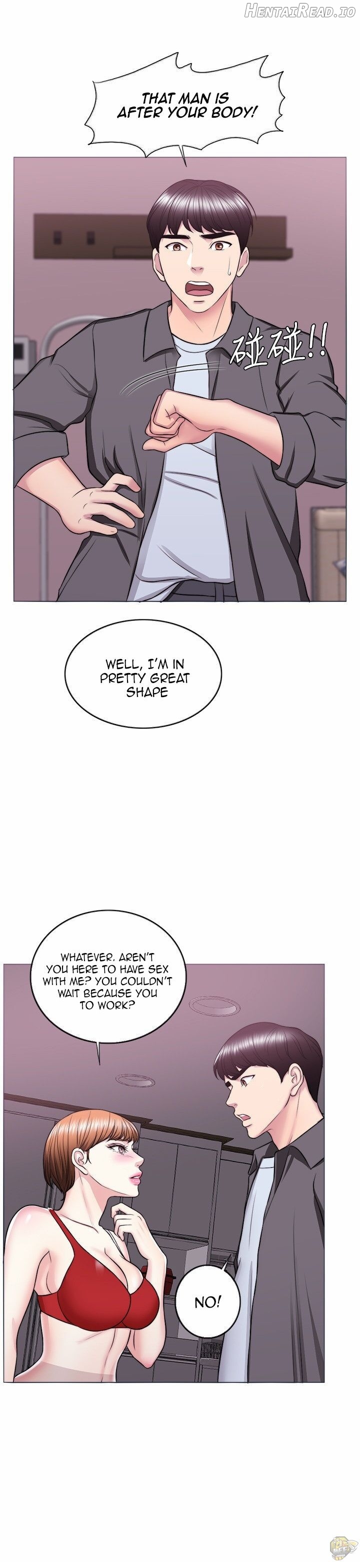 Is It Okay to Get Wet? Chapter 24 - page 15