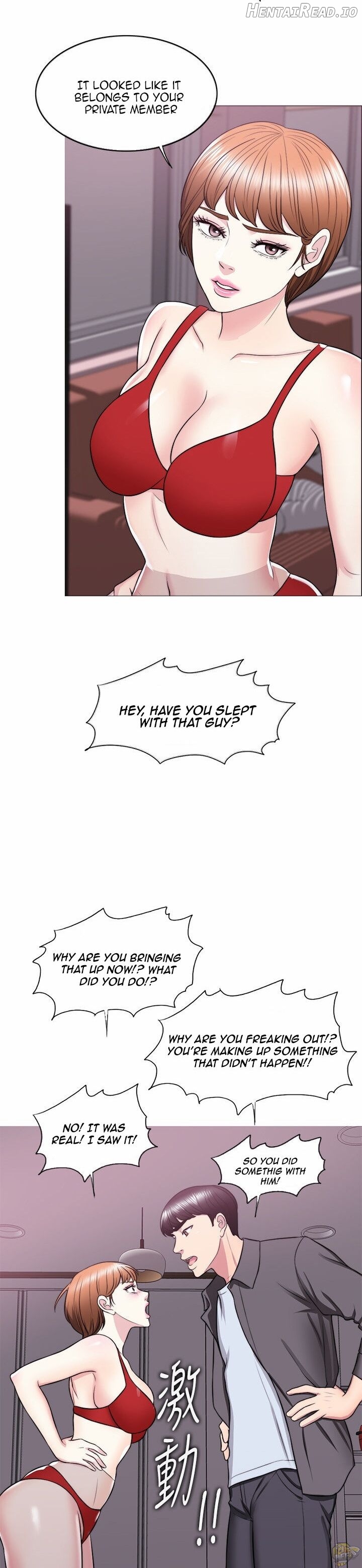 Is It Okay to Get Wet? Chapter 24 - page 17