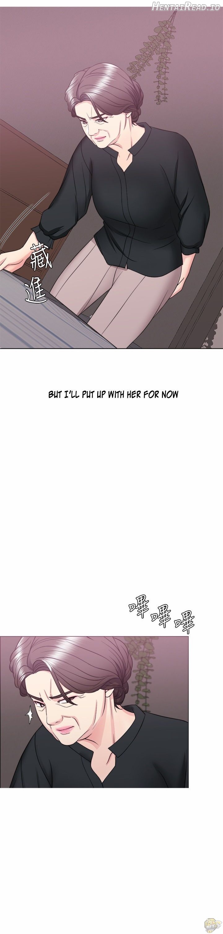 Is It Okay to Get Wet? Chapter 24 - page 26