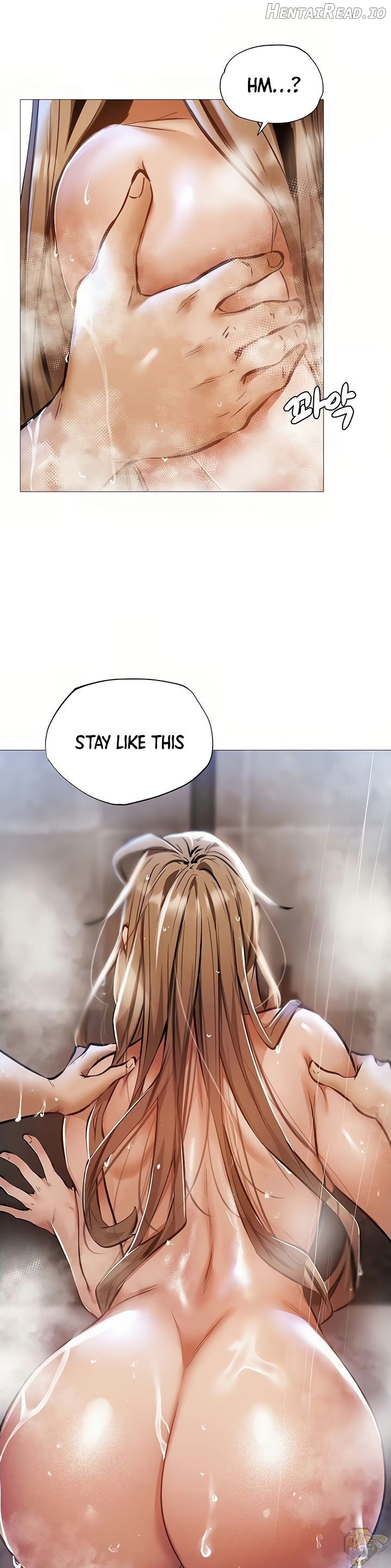 Is there an Empty Room? Chapter 29 - page 13