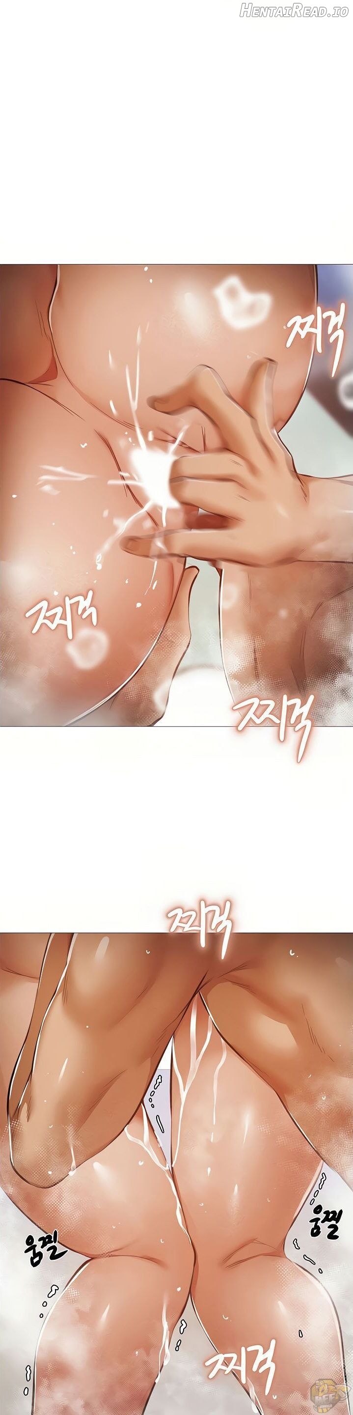 Is there an Empty Room? Chapter 29 - page 23