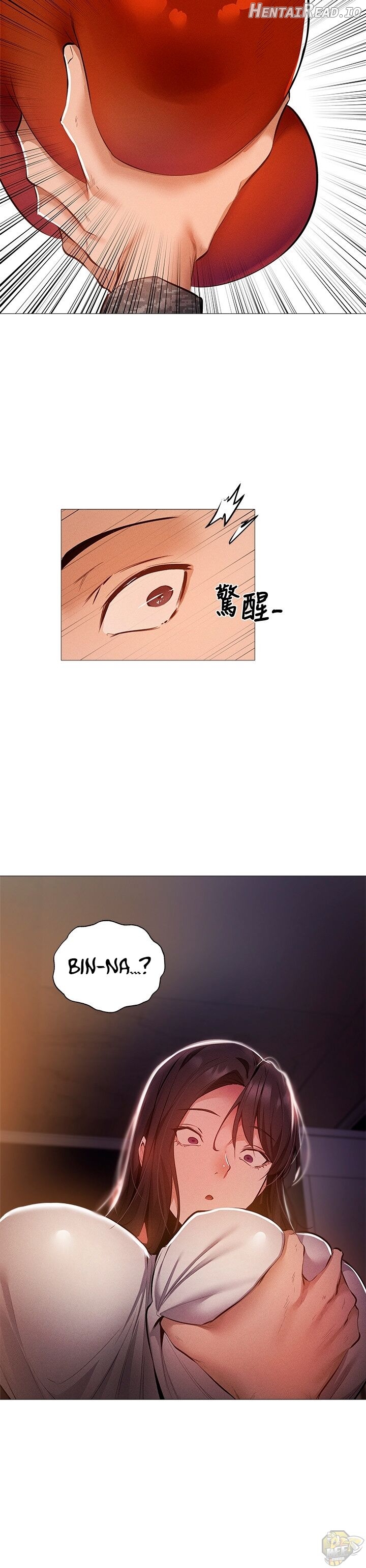 Is there an Empty Room? Chapter 30 - page 31