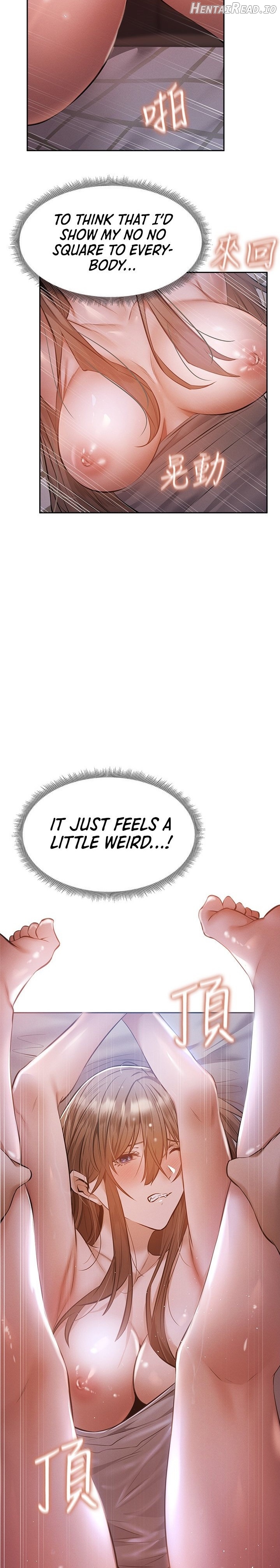 Is there an Empty Room? Chapter 51 - page 13