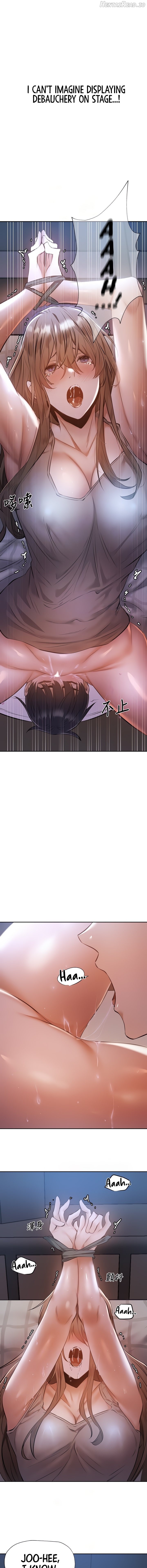 Is there an Empty Room? Chapter 51 - page 6