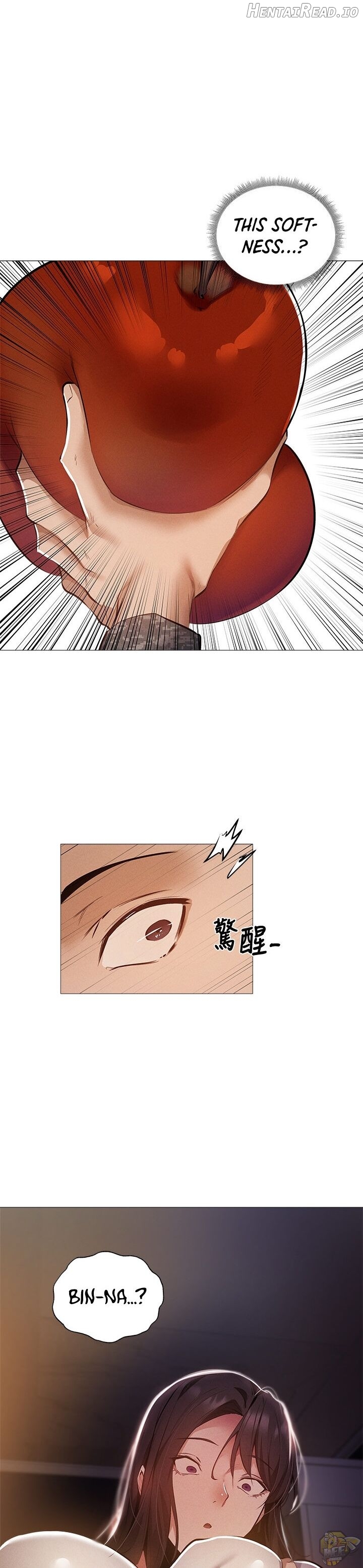 Is there an Empty Room? Chapter 31 - page 1