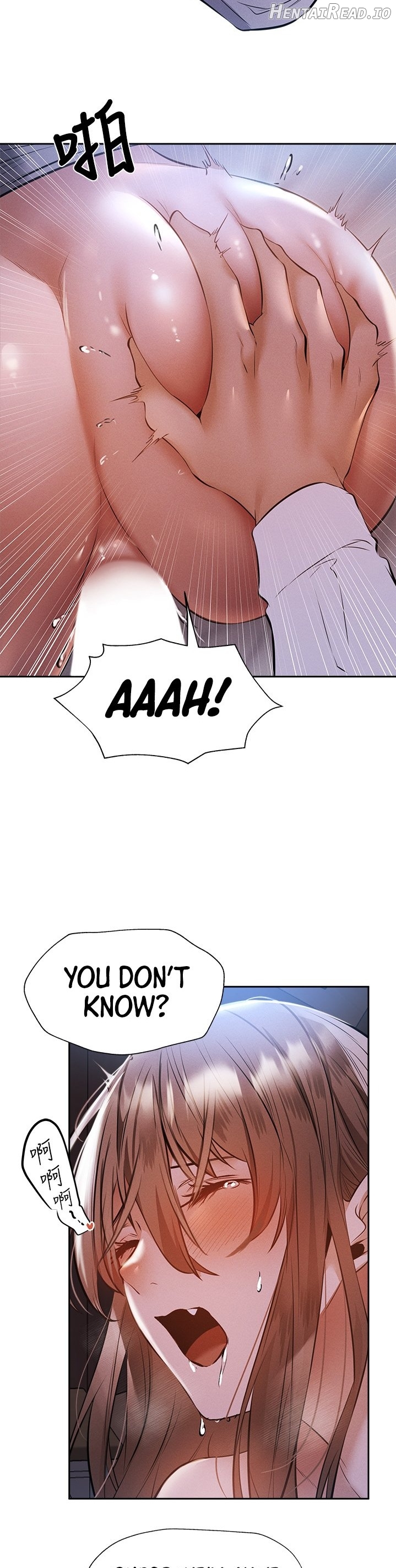 Is there an Empty Room? Chapter 52 - page 18