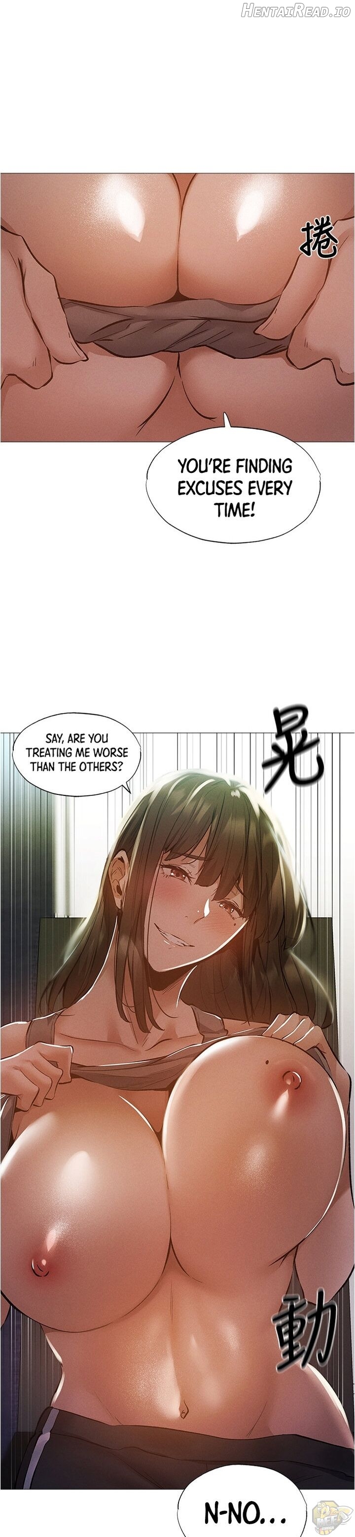 Is there an Empty Room? Chapter 32 - page 1