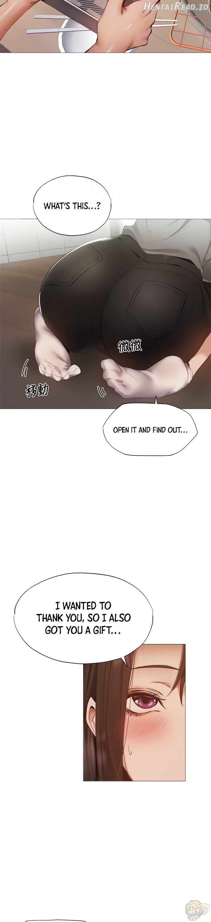 Is there an Empty Room? Chapter 33 - page 11
