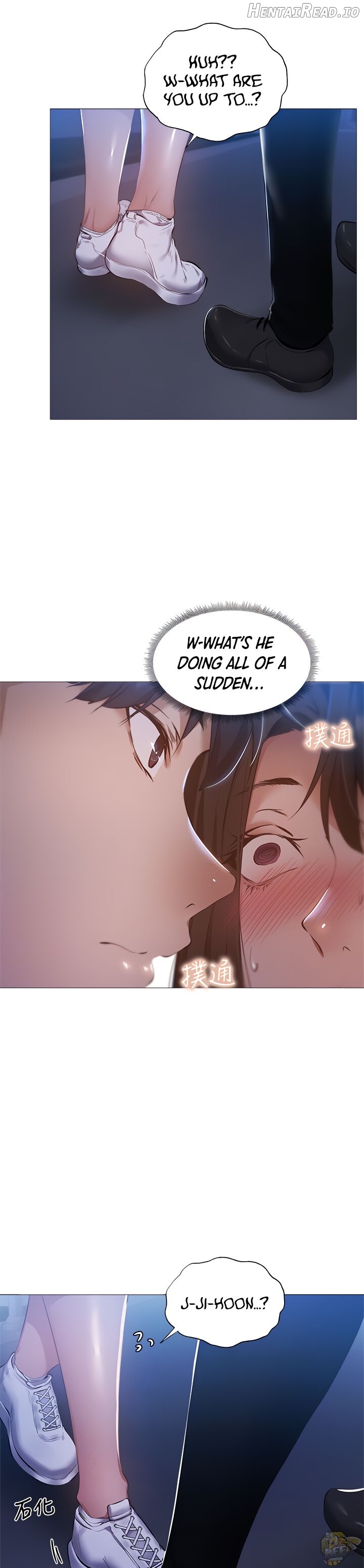 Is there an Empty Room? Chapter 33 - page 14