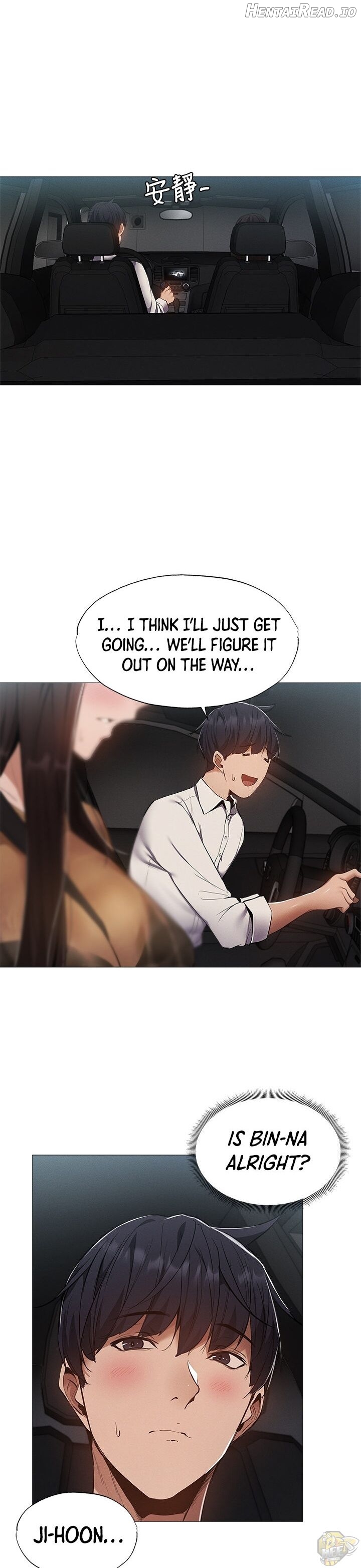 Is there an Empty Room? Chapter 34 - page 1