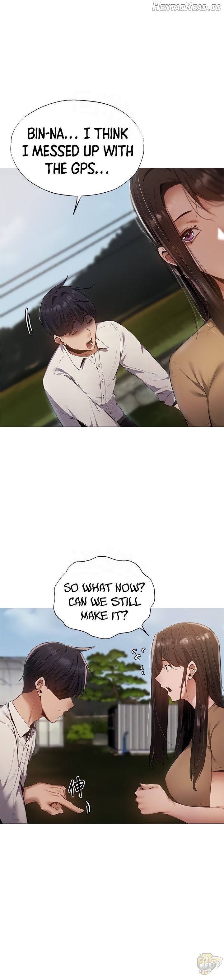 Is there an Empty Room? Chapter 34 - page 12