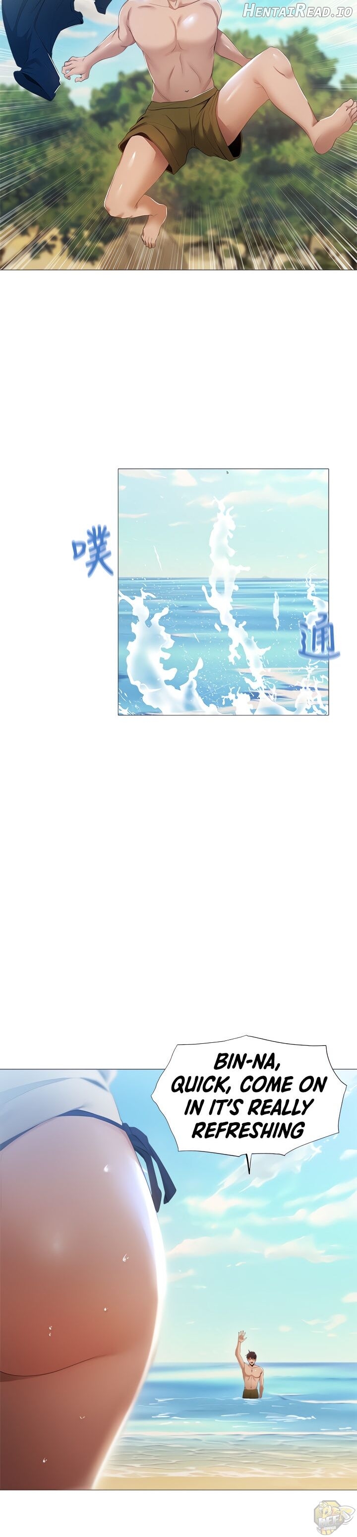 Is there an Empty Room? Chapter 34 - page 24