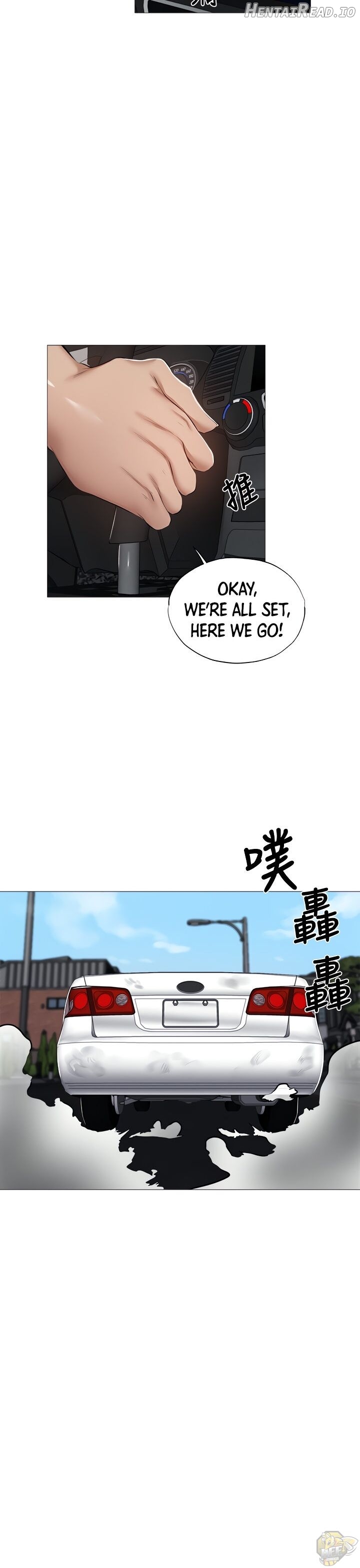 Is there an Empty Room? Chapter 34 - page 6