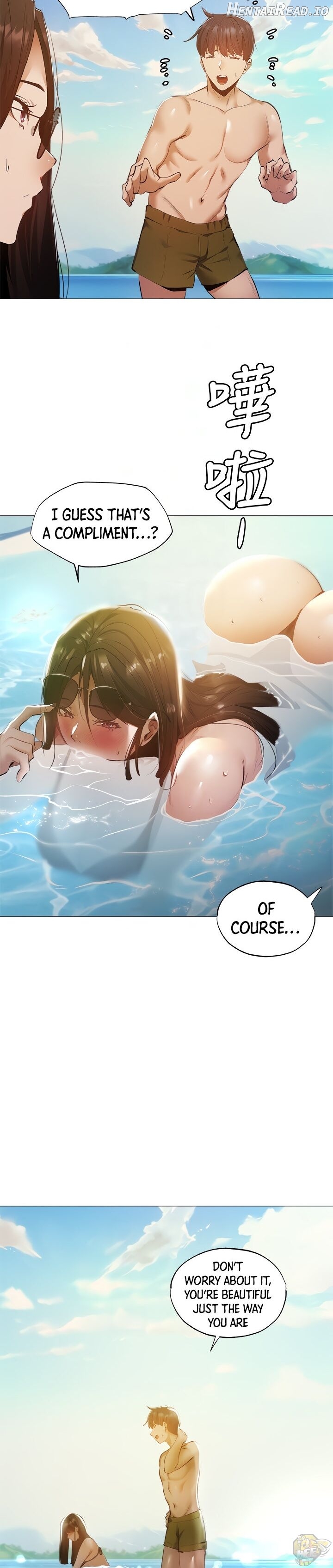 Is there an Empty Room? Chapter 35 - page 6