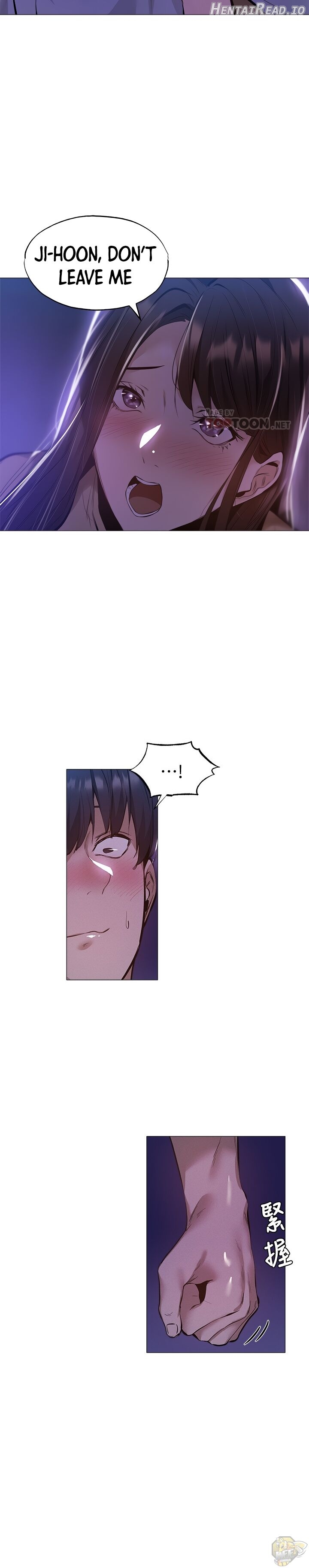 Is there an Empty Room? Chapter 36 - page 18